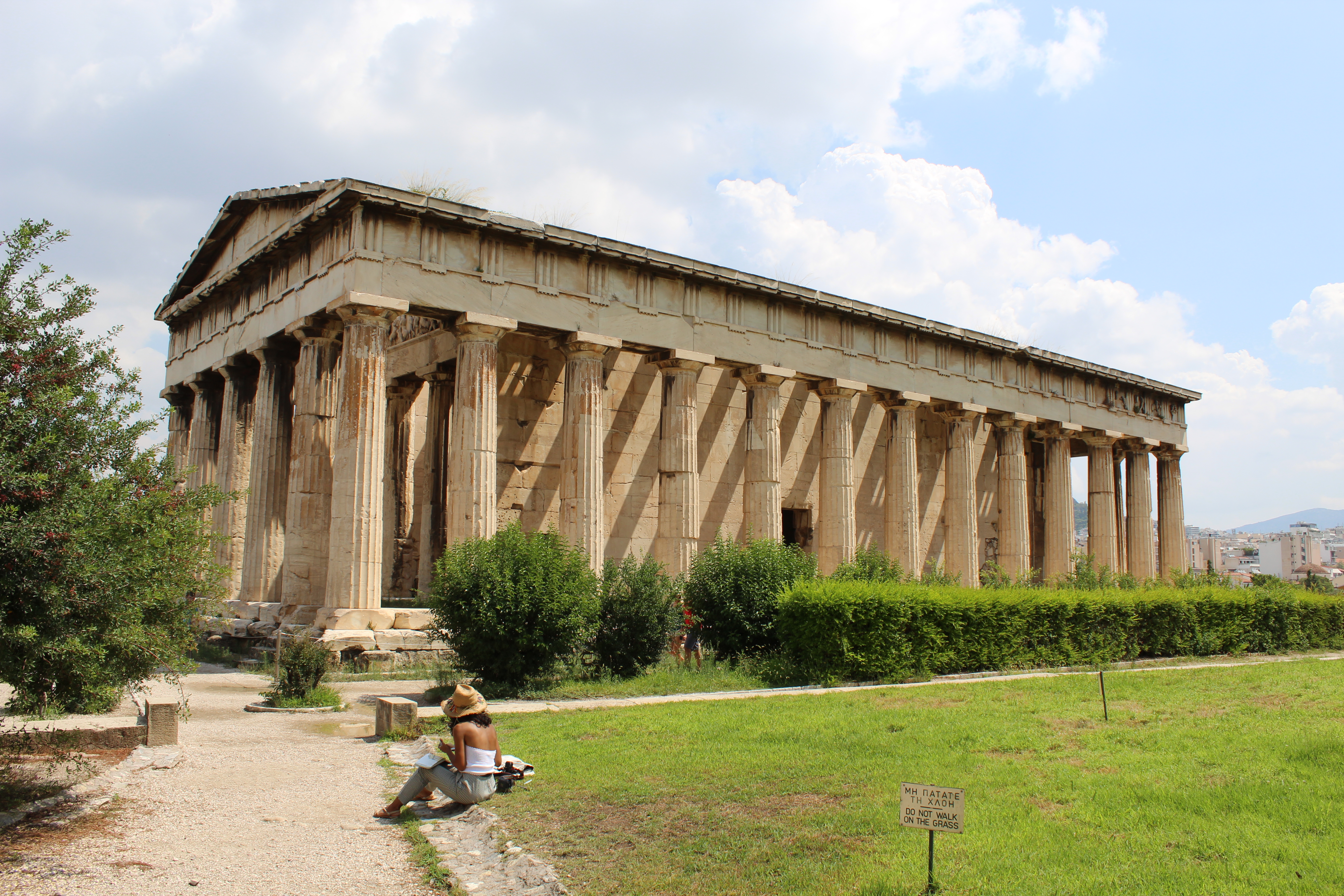 Building in Athens