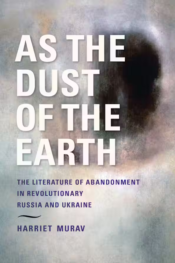 As the Dust of the Earth book cover