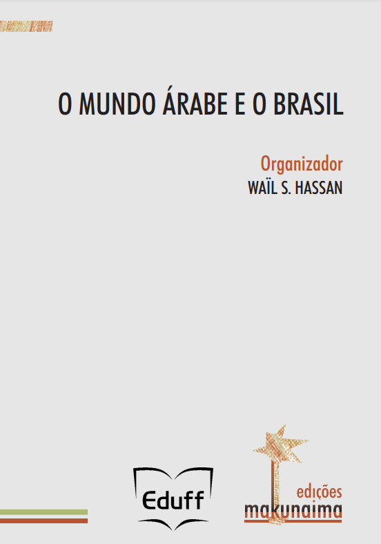 Book cover for "O mundo árabe e o Brasil" by Waïl S. Hassan