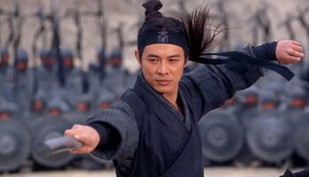 Chinese martial arts movie still