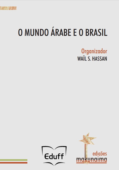 Book cover for "O mundo árabe e o Brasil" by Waïl S. Hassan
