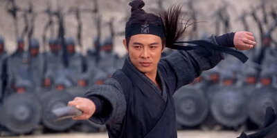 Chinese martial arts movie still