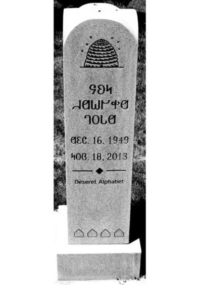 Grave marker