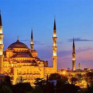 Turkish