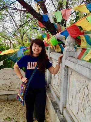 Iris Zhang, BA EALC 2013